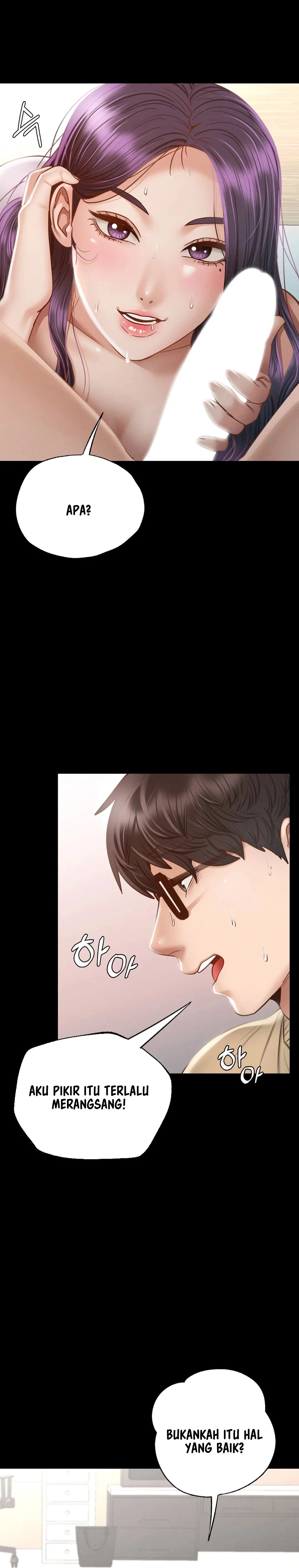 Not At School, Please - Chapter 2 10