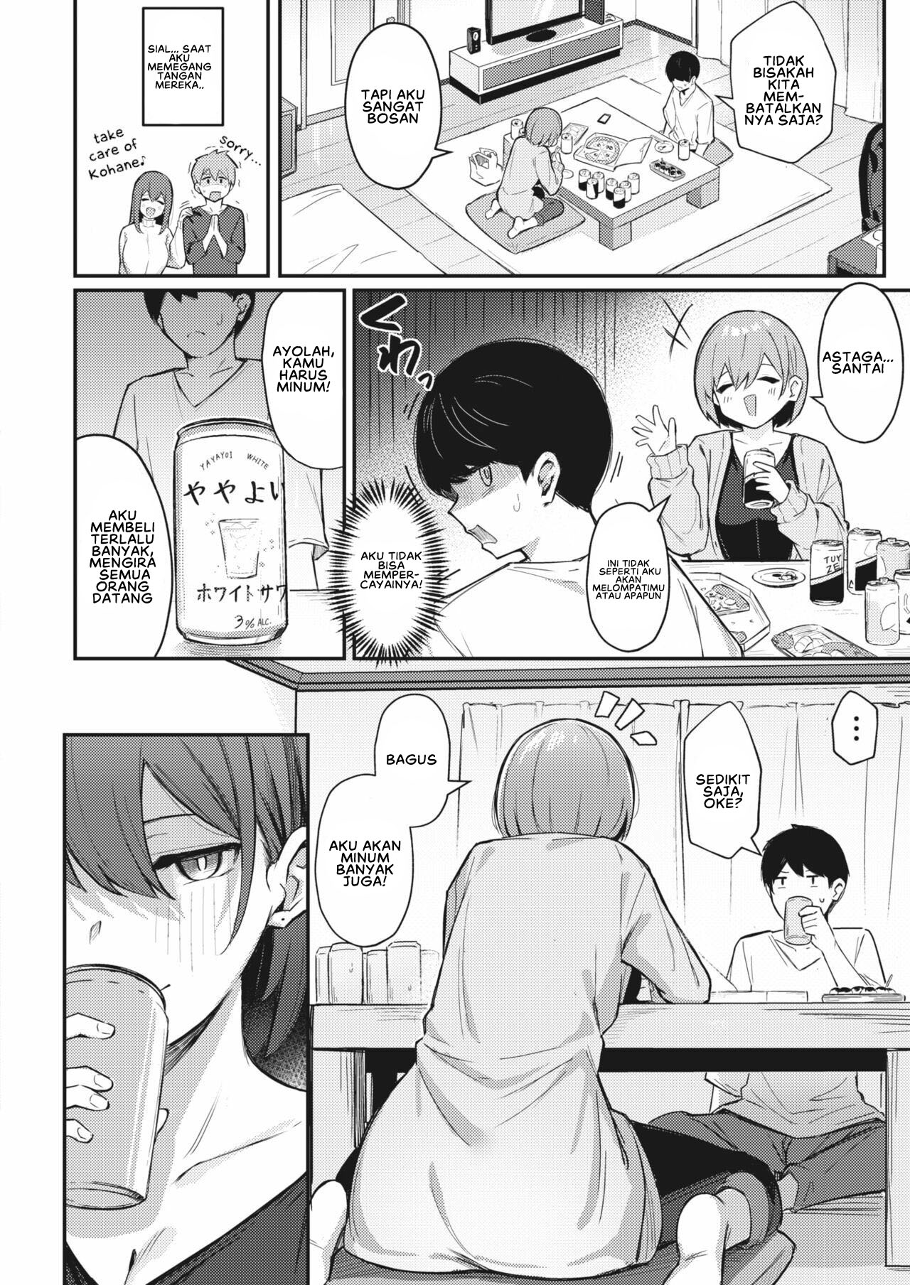 Zoku Omochikaeri Shite Ageru kara - Chapter 2 4 Zoku Omochikaeri Shite Ageru kara - Chapter 2 4