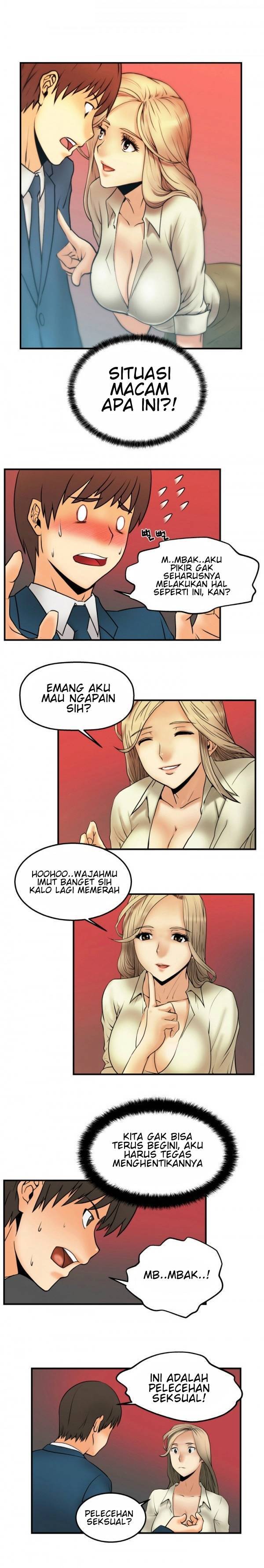 My Office Ladies - Chapter 2 2