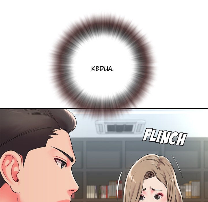 Dumped - Chapter 2 100