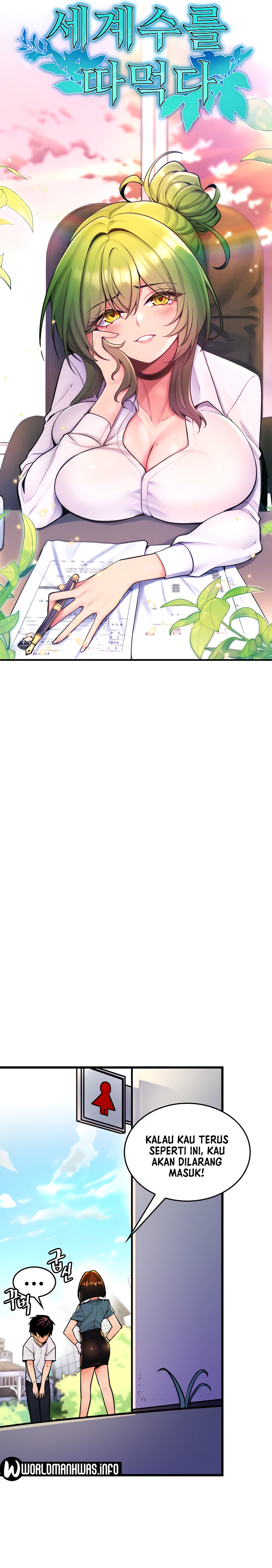 Yggdrasil Inssa - Chapter 2 5