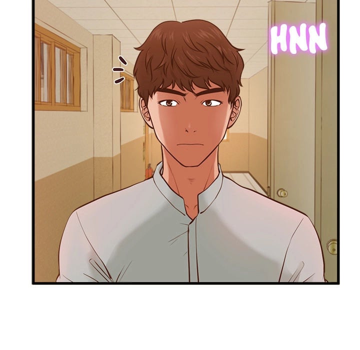 The Guest House - Chapter 2 46