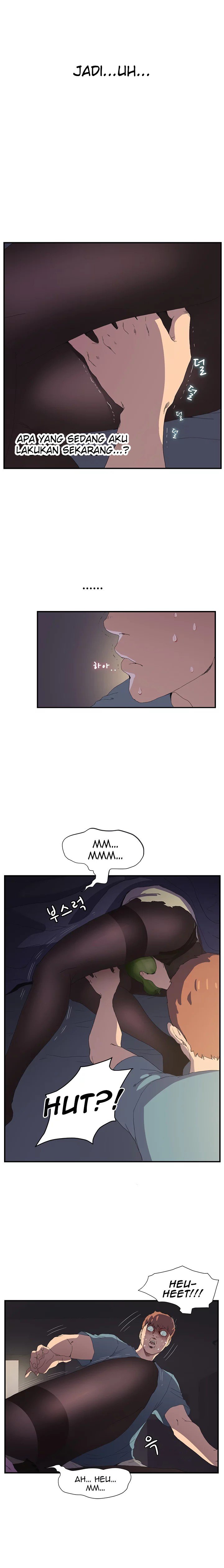 This Doesn&#8217;t Feel Like Me - Chapter 2 4