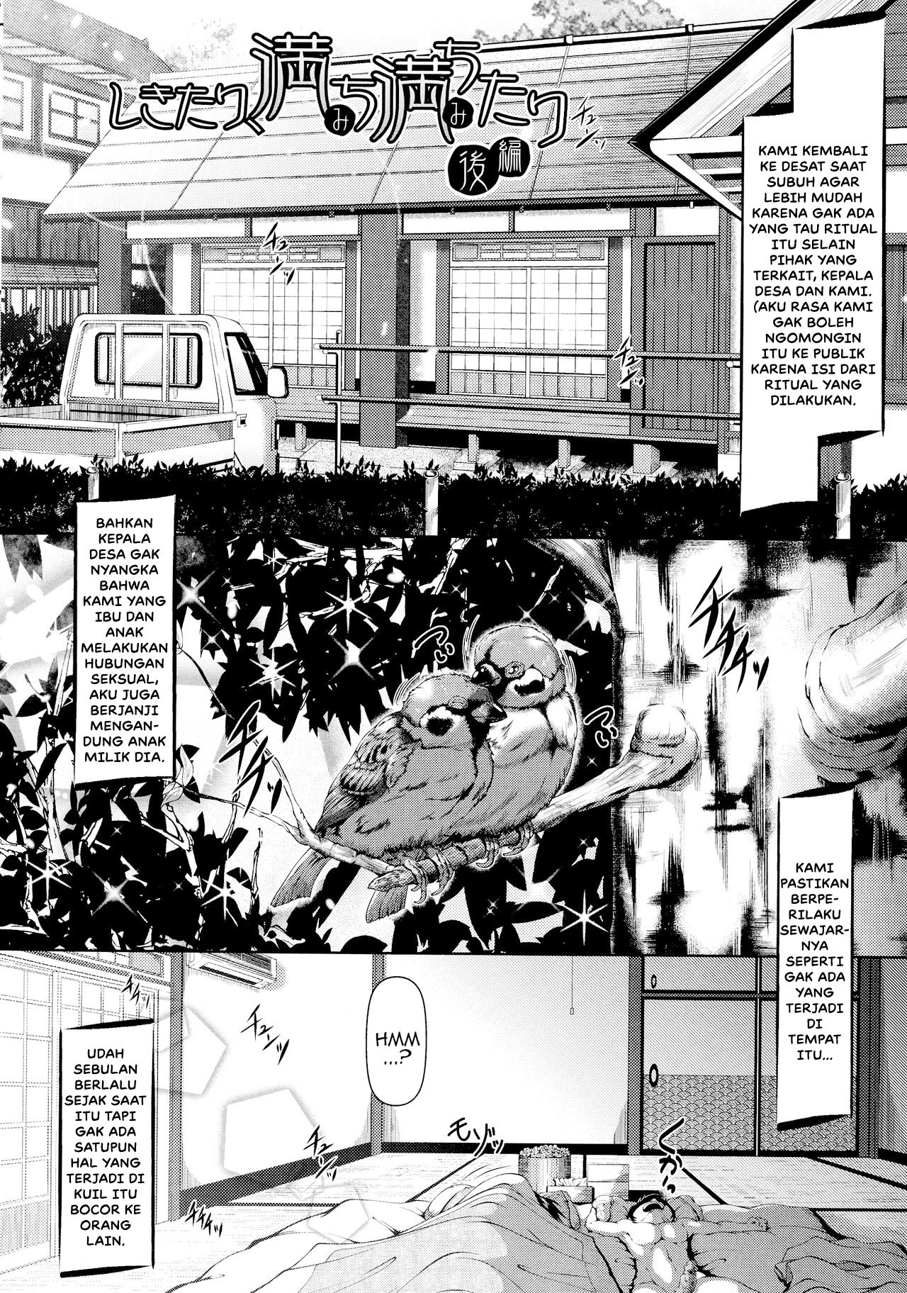 Amaenbo - Chapter 2 4