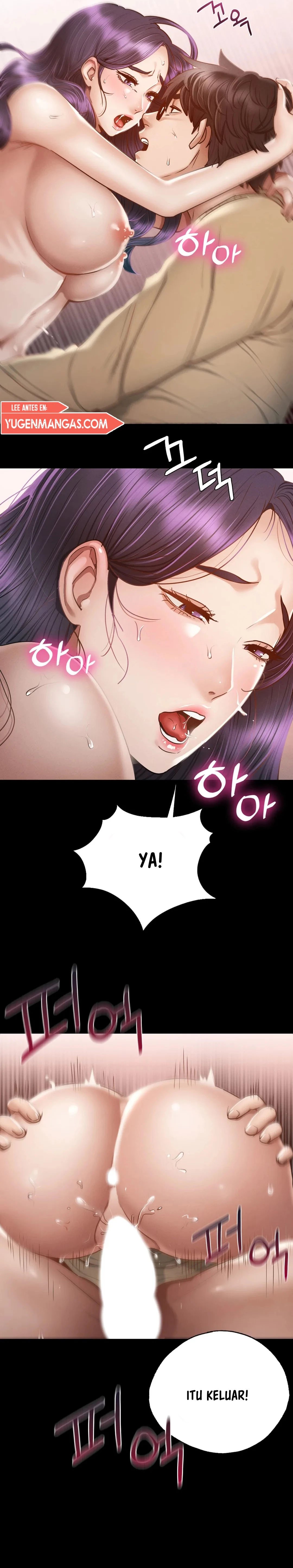 Not At School, Please - Chapter 2 24