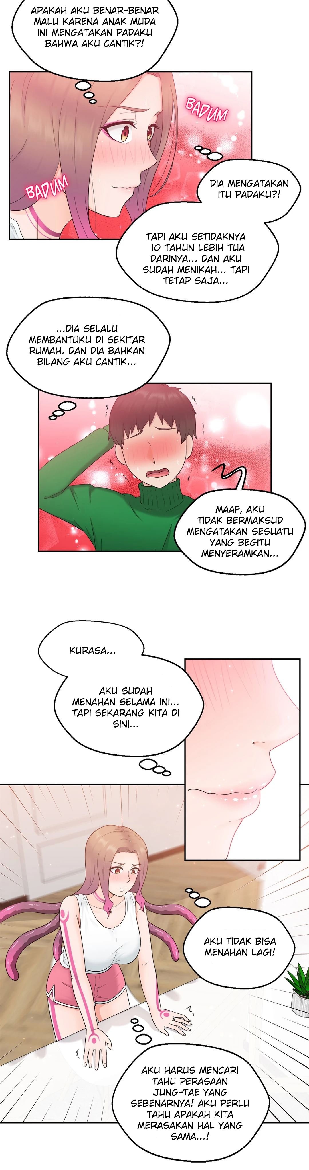The Sexy Alien Next Door - Chapter 2 6