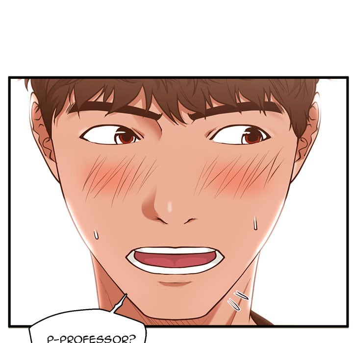 The Guest House - Chapter 2 71