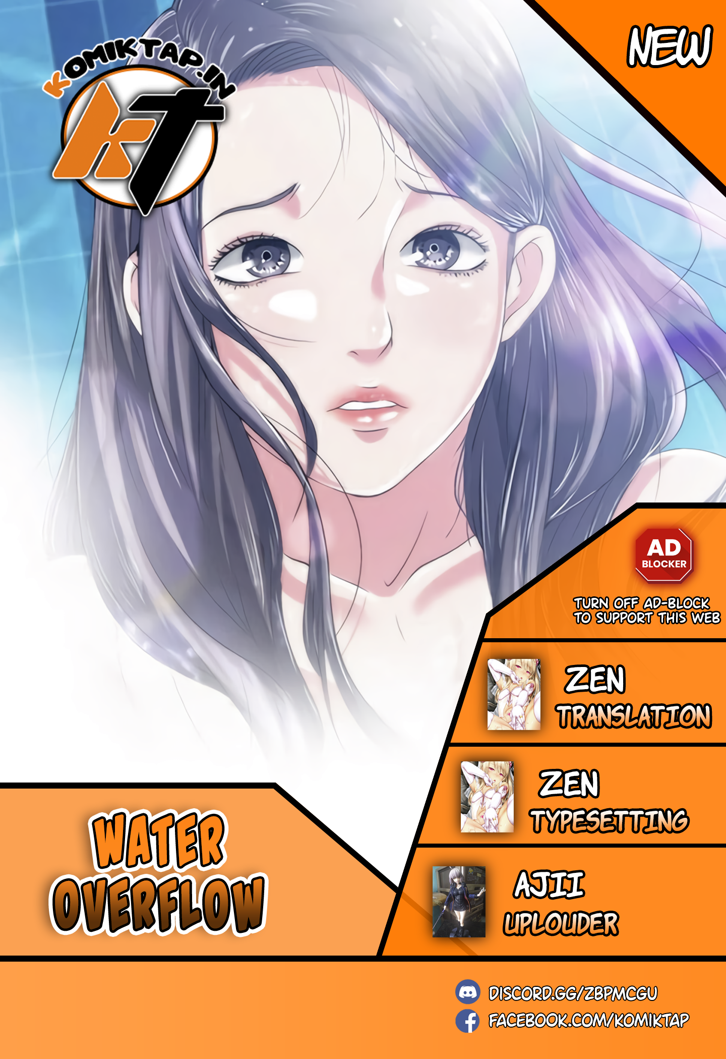 Water Overflow - Chapter 2 1