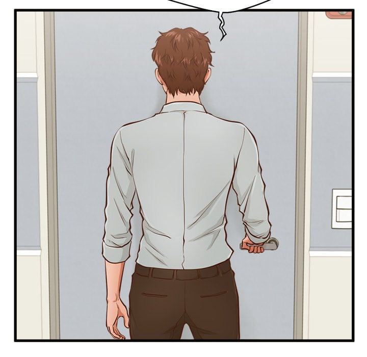The Guest House - Chapter 2 62