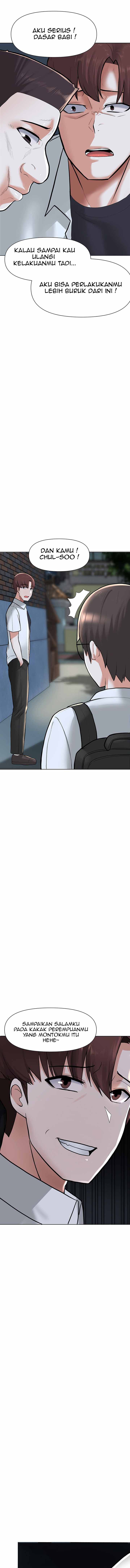 Escape Loser - Chapter 2 23