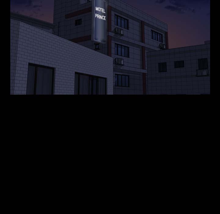 The Inheritance - Chapter 2 50