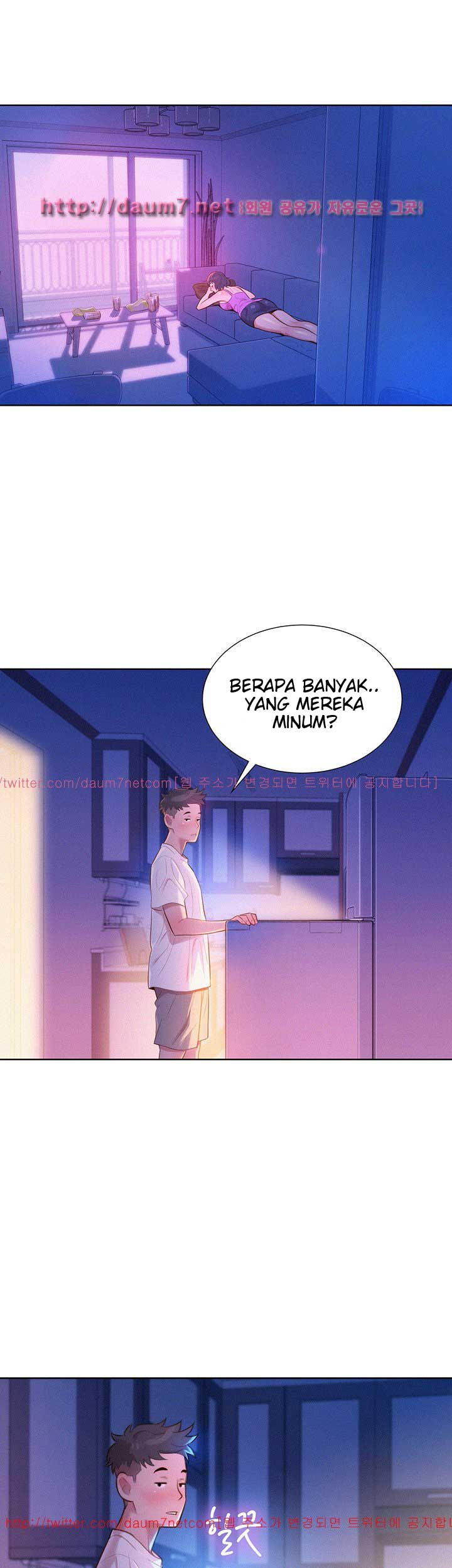 Sister Neighbor - Chapter 2 25
