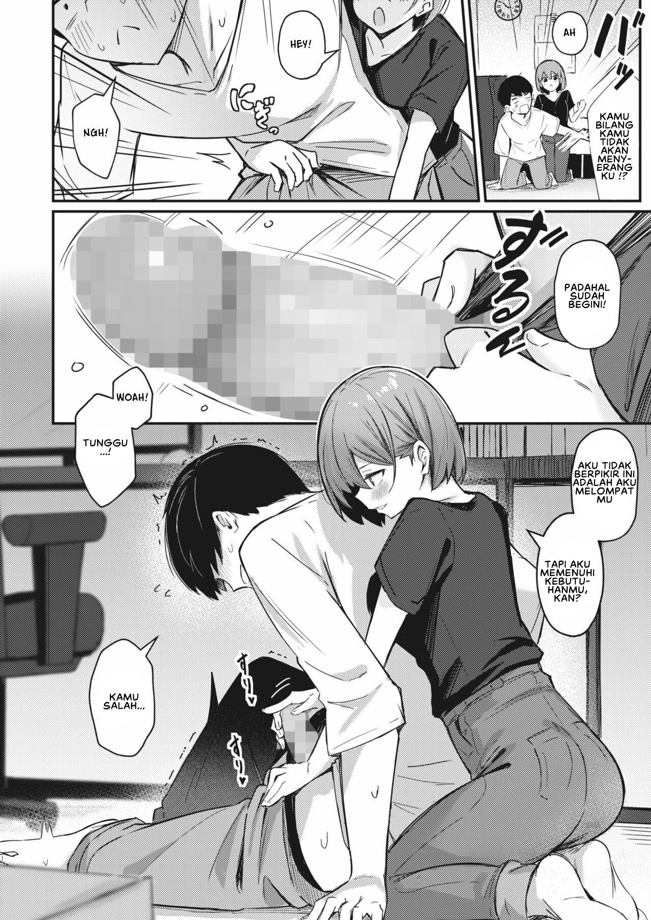 Zoku Omochikaeri Shite Ageru kara - Chapter 2 8 Zoku Omochikaeri Shite Ageru kara - Chapter 2 8
