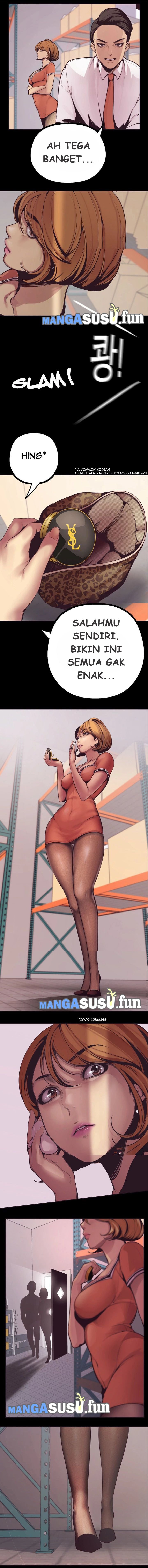 Wonderful New World - Chapter 2 14