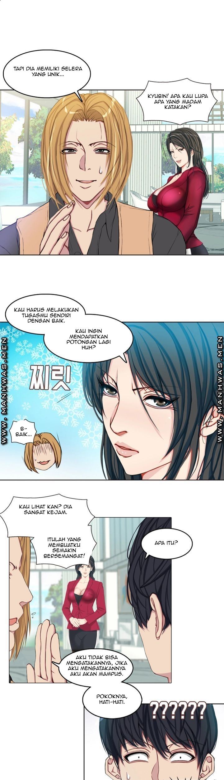 Milf Paradise - Chapter 2 32