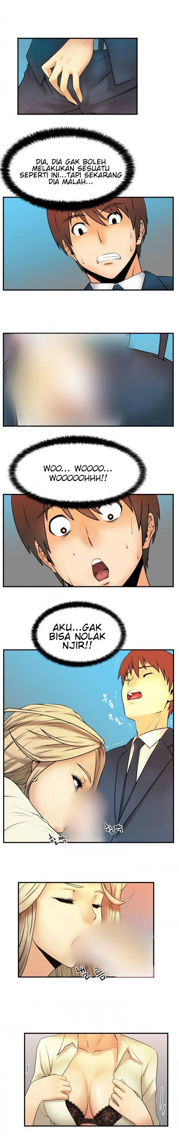 My Office Ladies - Chapter 2 6