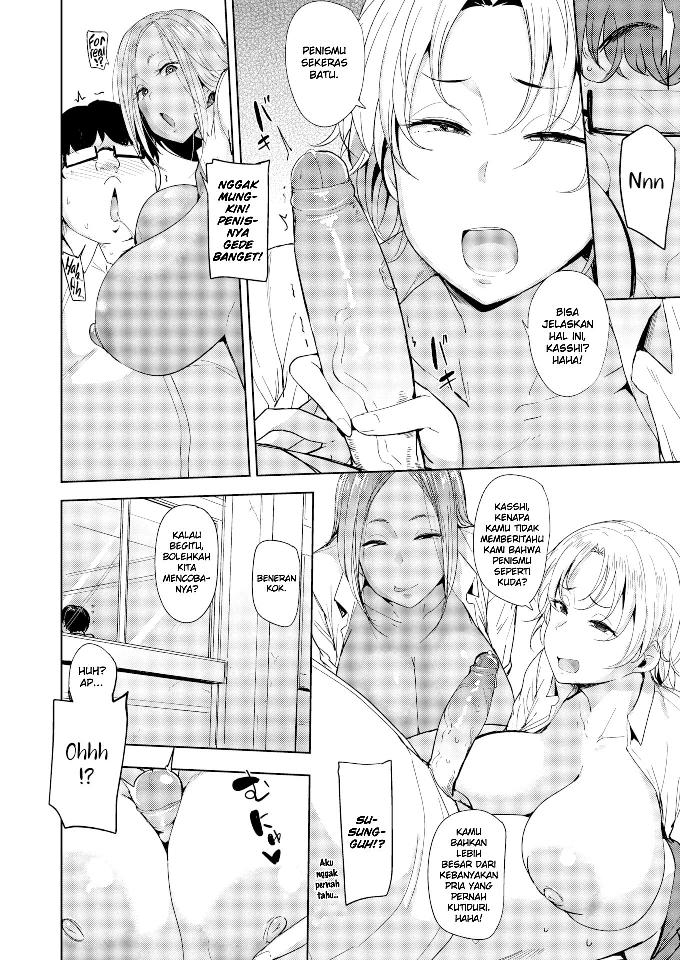 Mesu Kui Nikuirojuu no You ni Hamerarete - Chapter 2 10 Mesu Kui Nikuirojuu no You ni Hamerarete - Chapter 2 10