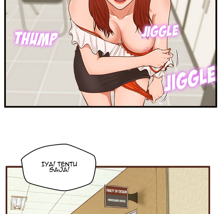 The Guest House - Chapter 2 81