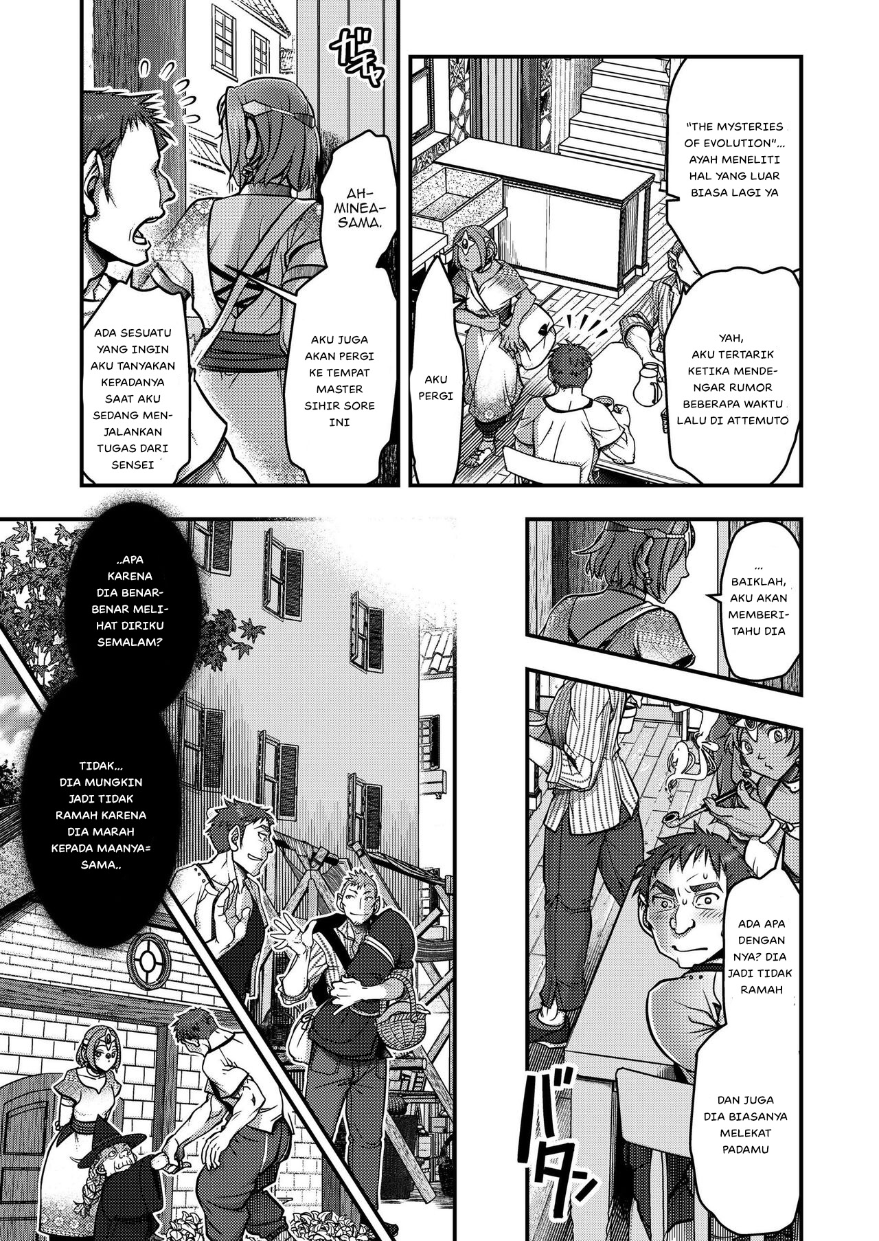 Genkyou ~Cabecilla~ - Chapter 2 10