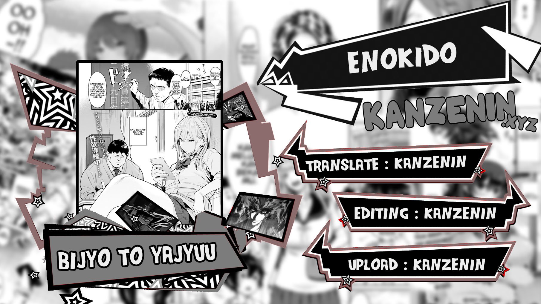 Bijyo to Yajyuu - Chapter 2 1