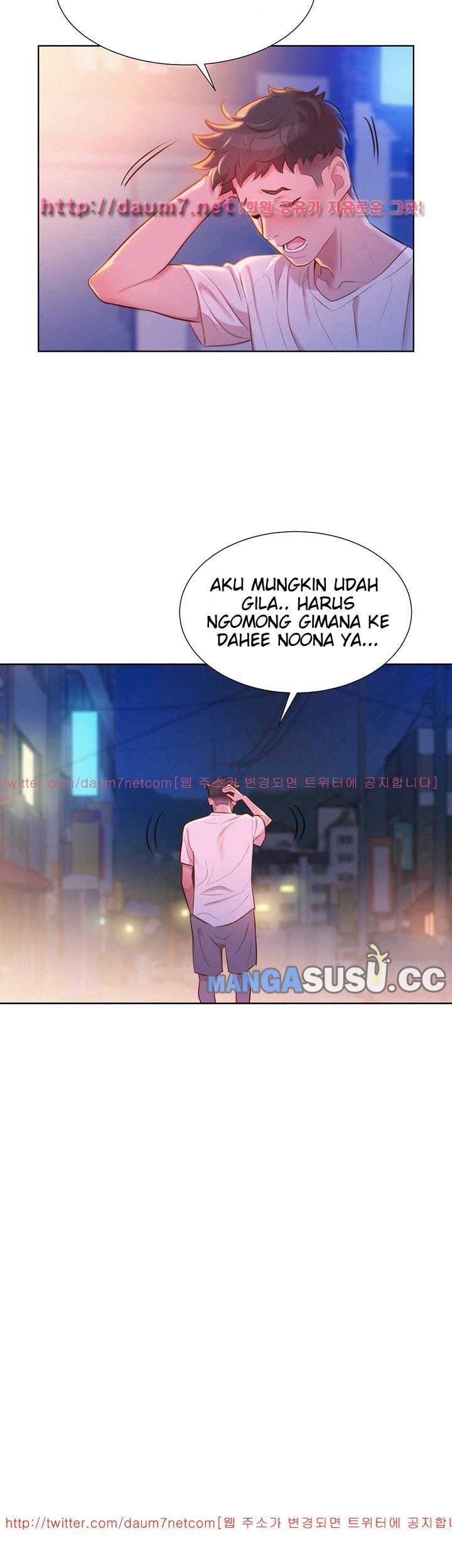 Sister Neighbor - Chapter 2 7
