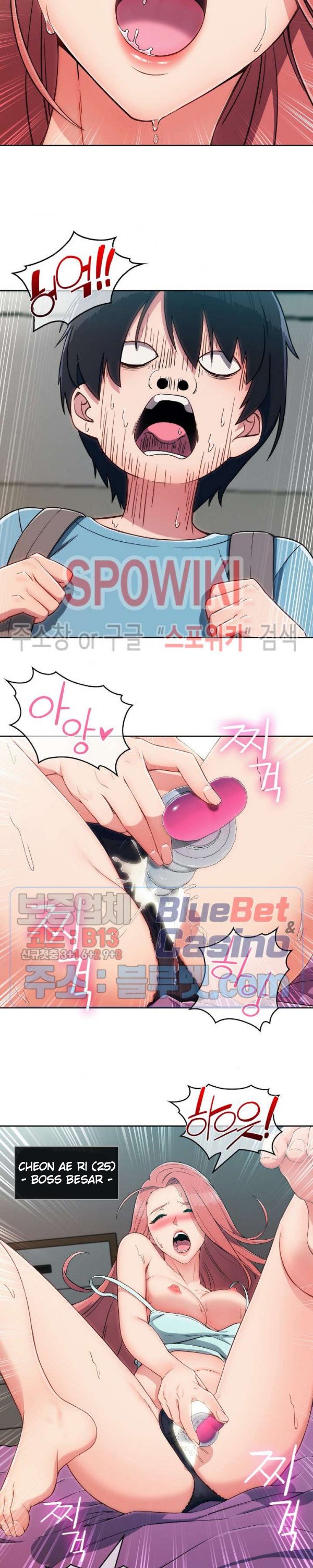 Suspicious Boarding House - Chapter 2 12 Suspicious Boarding House - Chapter 2 12