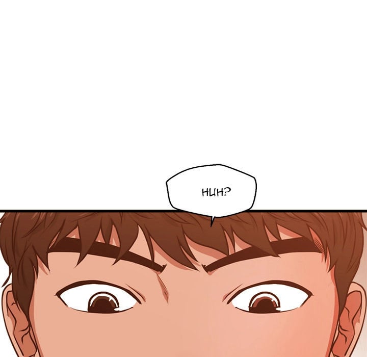 The Guest House - Chapter 2 38