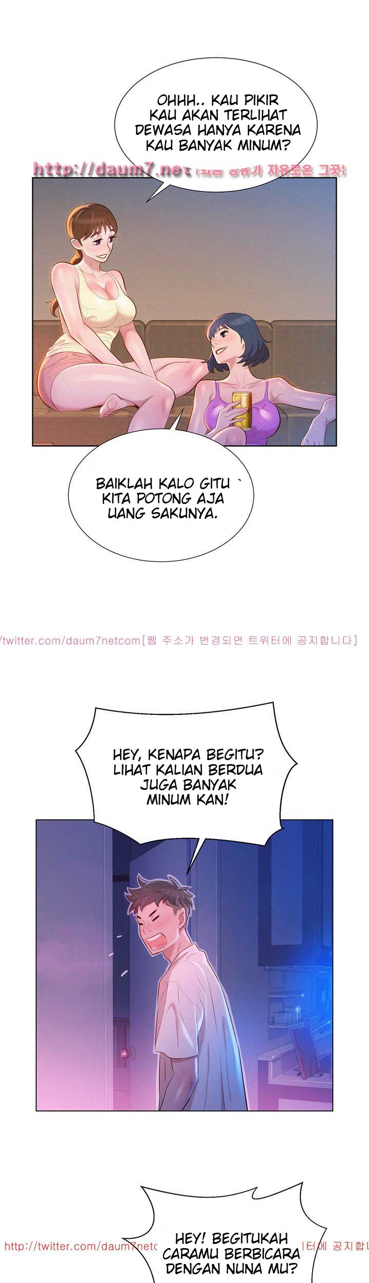 Sister Neighbor - Chapter 2 9