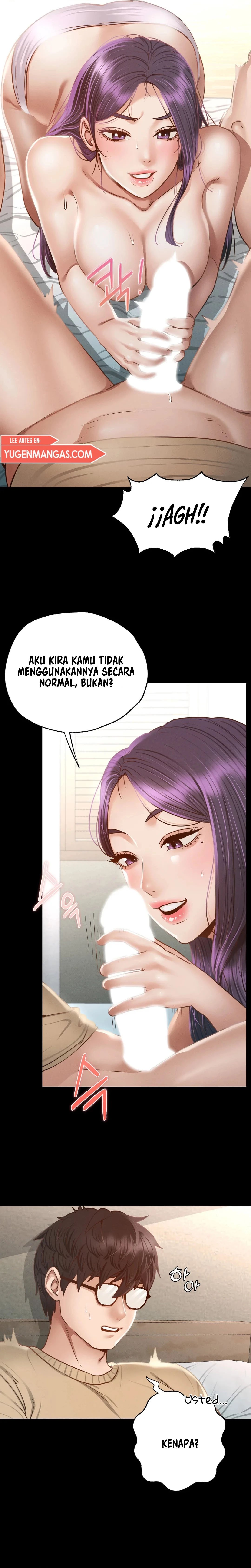 Not At School, Please - Chapter 2 11
