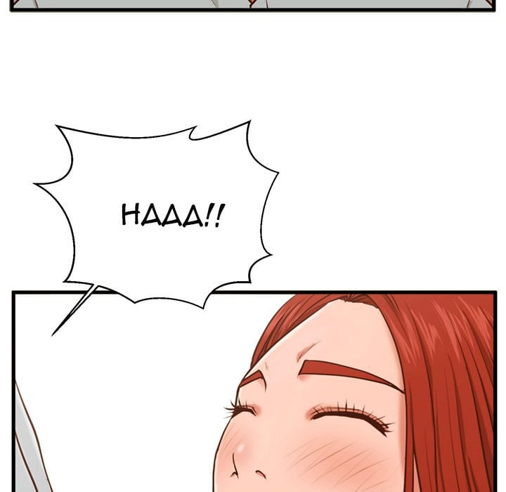 The Guest House - Chapter 2 97