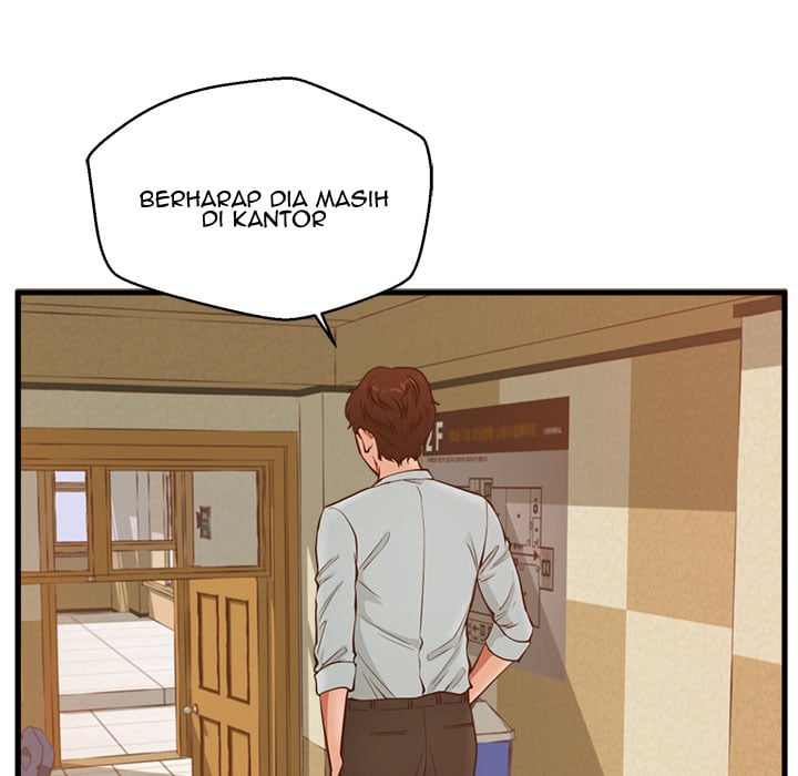 The Guest House - Chapter 2 41