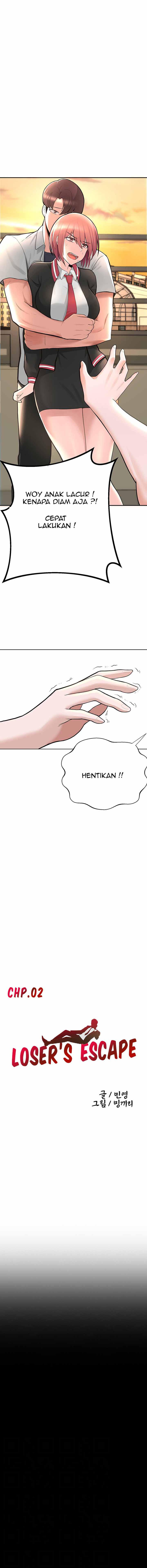 Escape Loser - Chapter 2 3