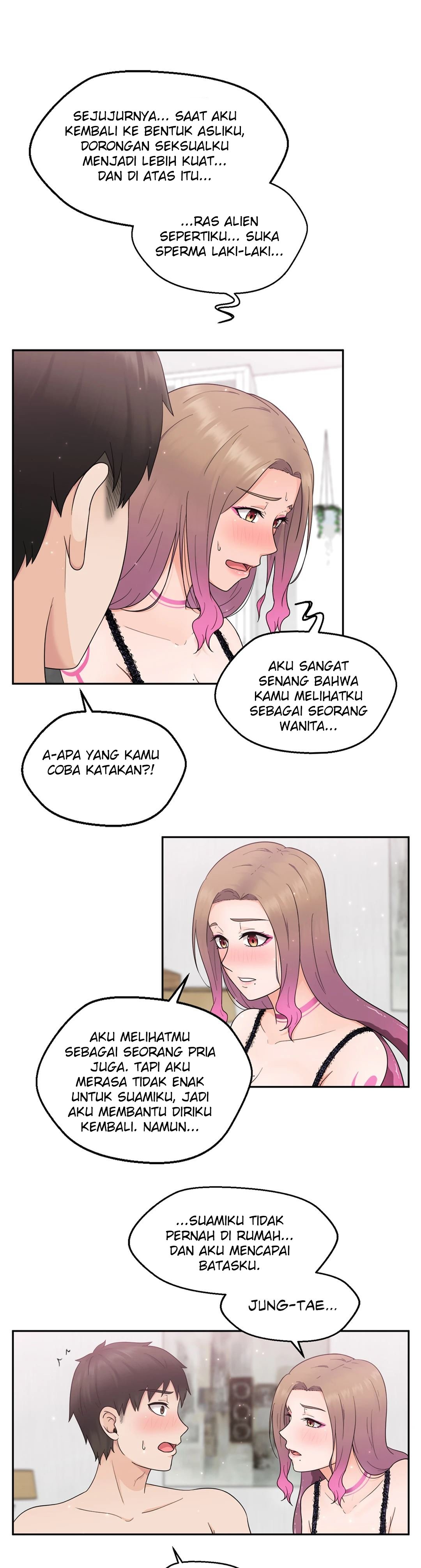 The Sexy Alien Next Door - Chapter 2 12