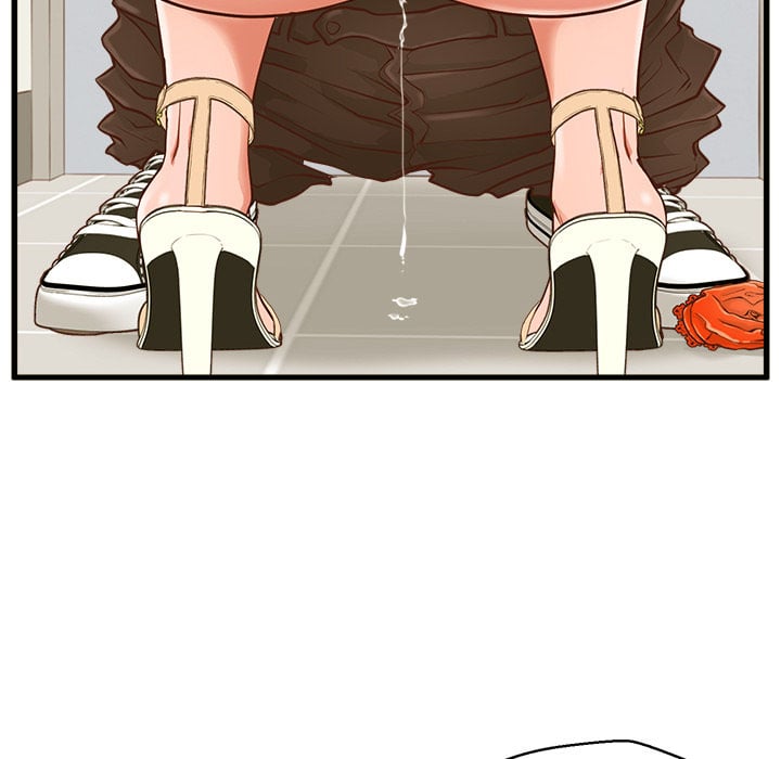 The Guest House - Chapter 2 95