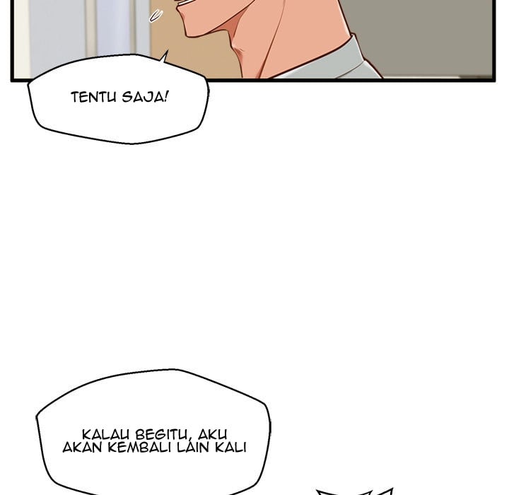 The Guest House - Chapter 2 65