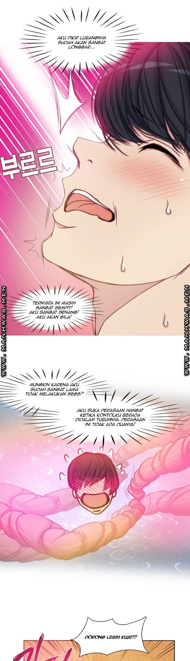 Milf Paradise - Chapter 2 11