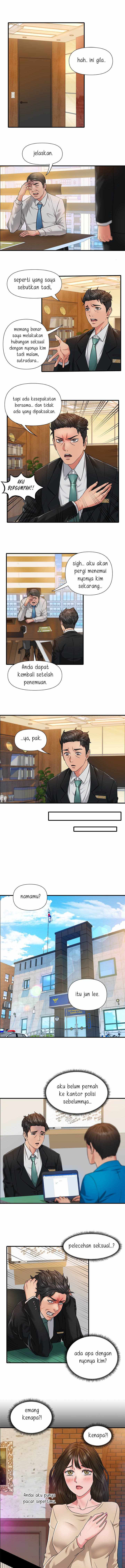 Coming to the Mart - Chapter 2 4