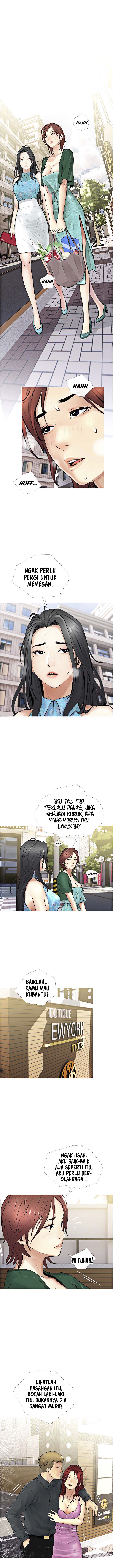 Obscene Private Lesson - Chapter 2 4 Obscene Private Lesson - Chapter 2 4