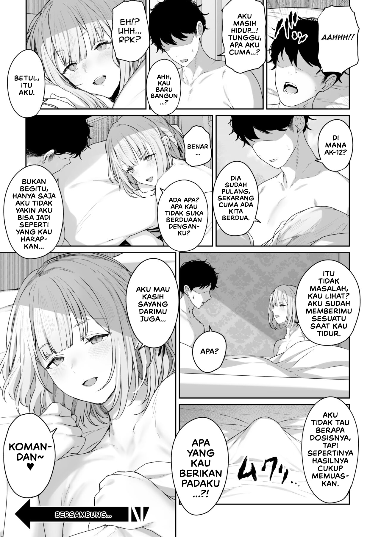 Hangyaku Onsen - Chapter 2 27