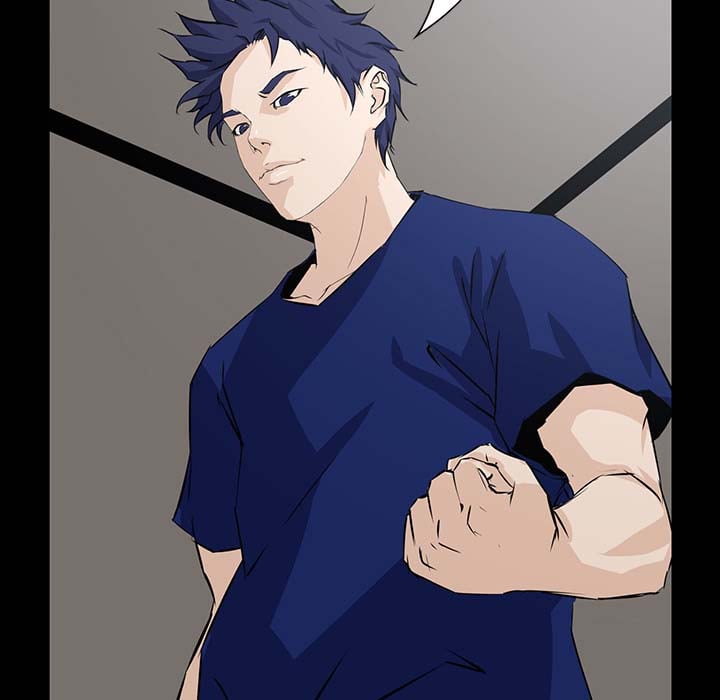 The Inheritance - Chapter 2 145