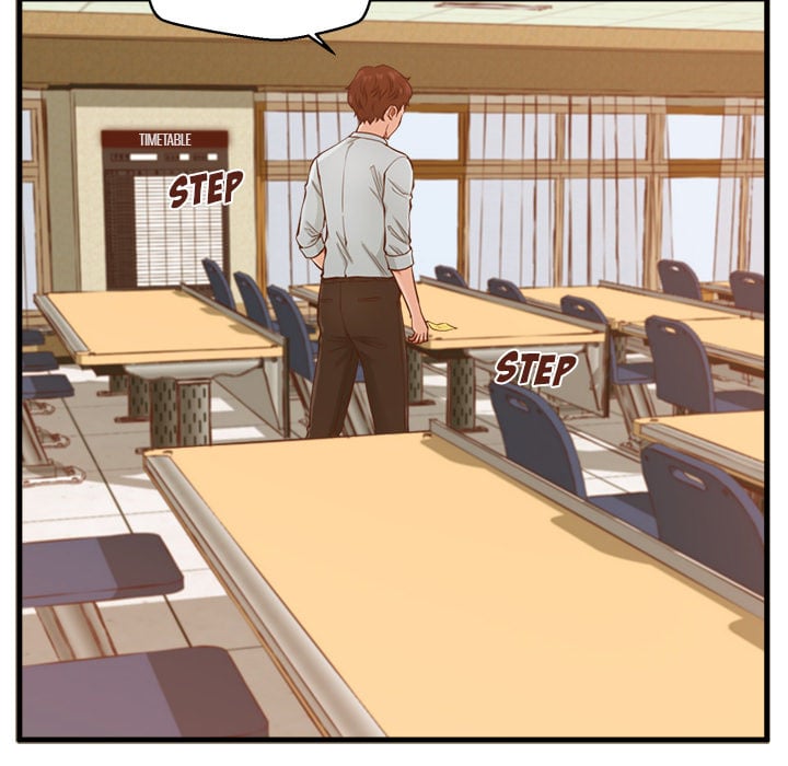 The Guest House - Chapter 2 37