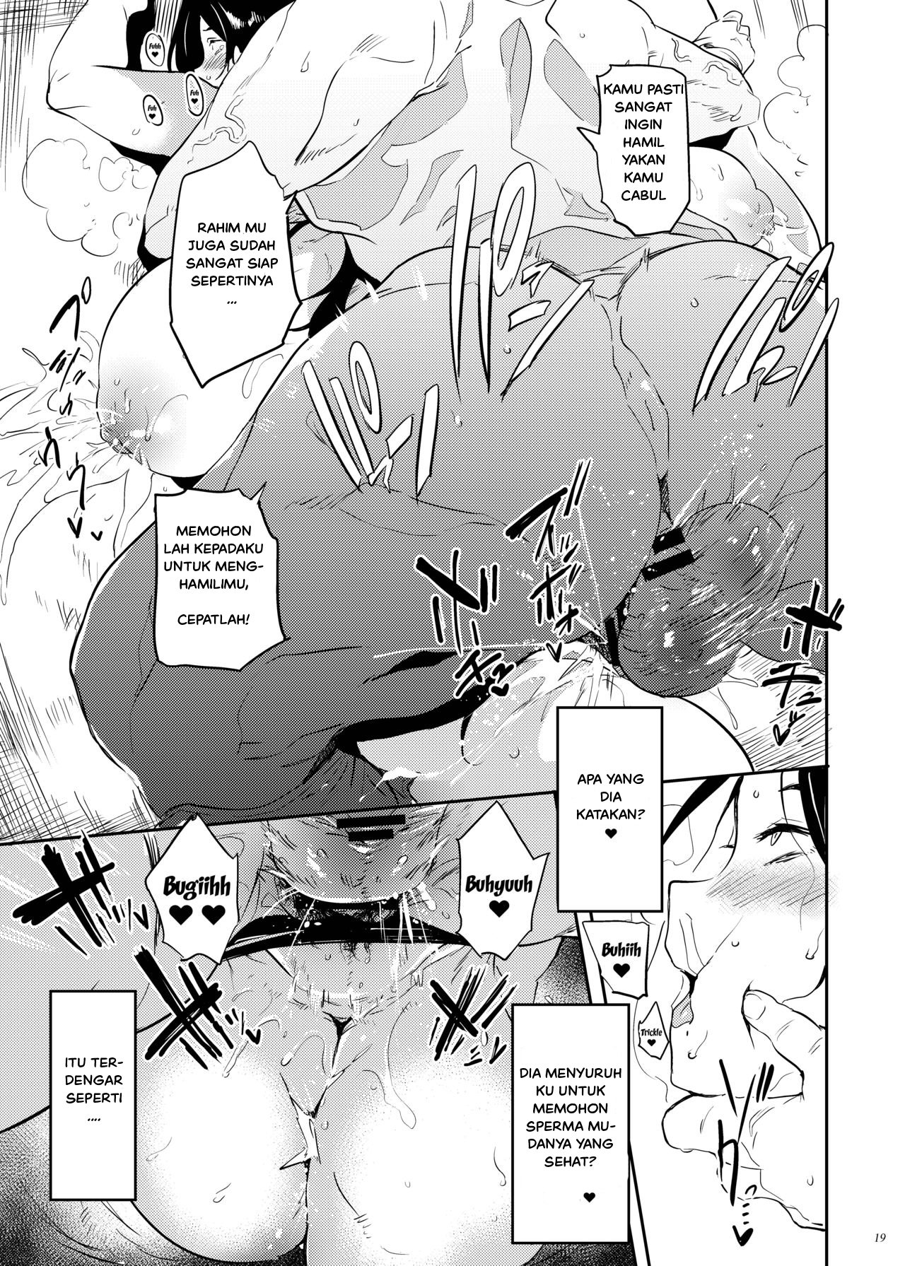 Taima no Haha - Chapter 2 19