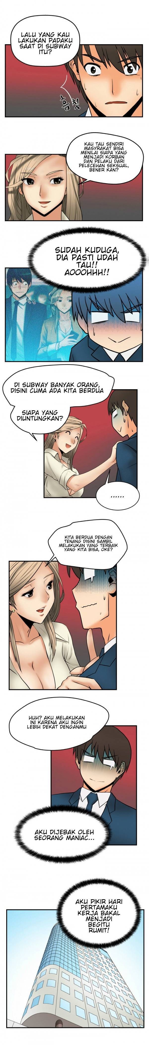 My Office Ladies - Chapter 2 3