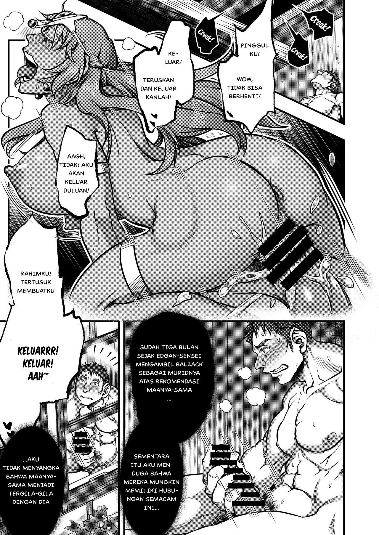 Genkyou ~Cabecilla~ - Chapter 2 6