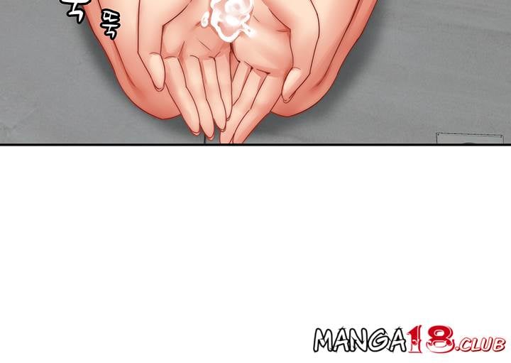 Lovers Exchange - Chapter 2 15
