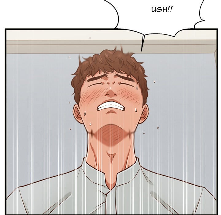 The Guest House - Chapter 2 109