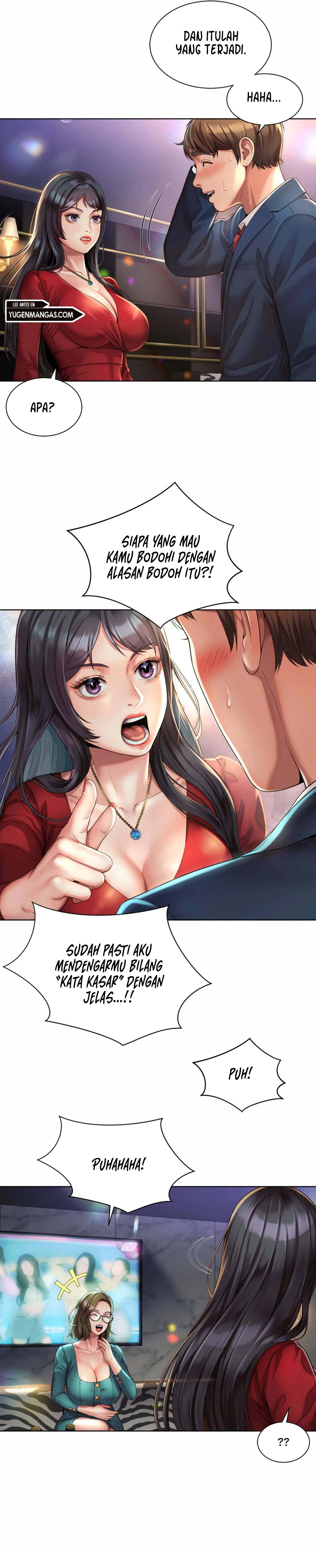 Office Romance - Chapter 2 5 Office Romance - Chapter 2 5