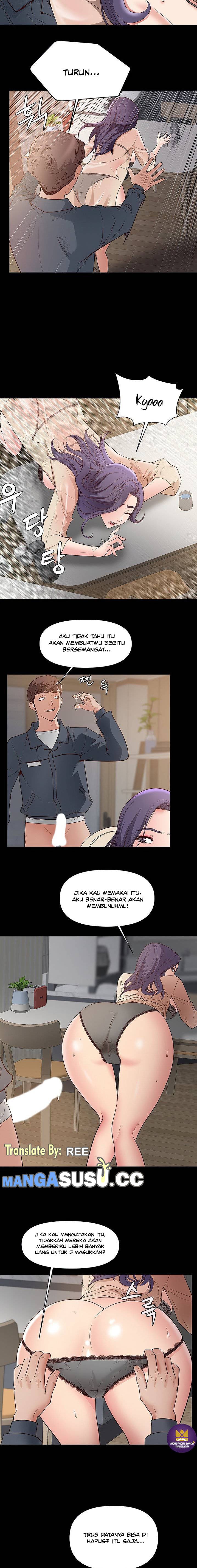 Bs Anger - Chapter 2 20