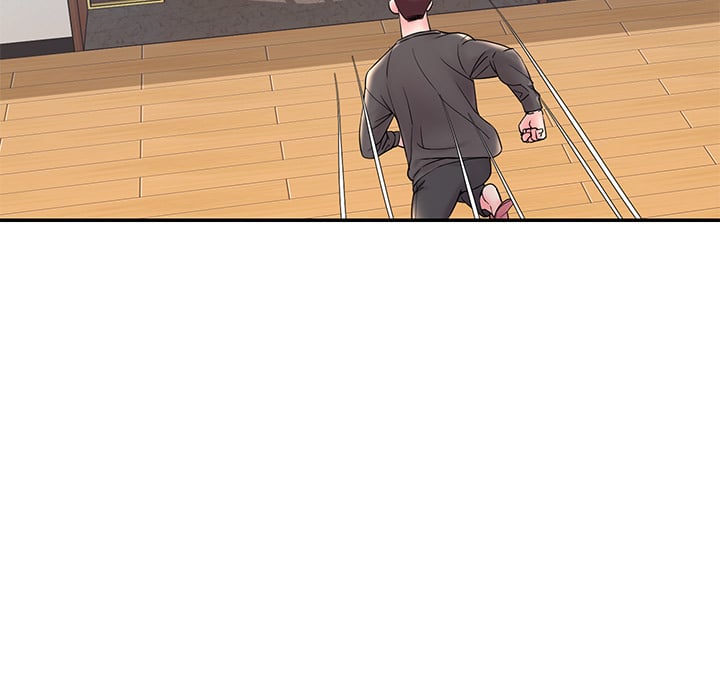 Dumped - Chapter 2 23