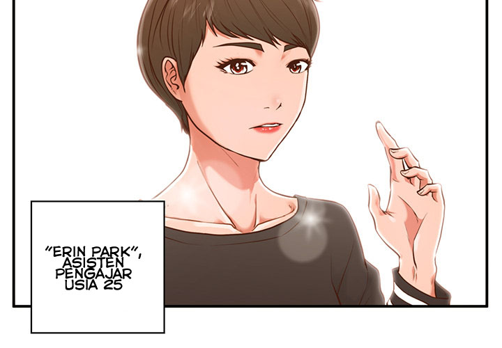 The Guest House - Chapter 2 6